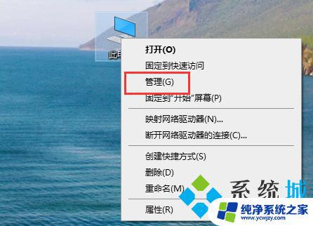 W10电脑声音太小？尝试这几个方法解决加满声音还是小声的问题