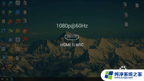 电视怎么打开hdmi 海信电视HDMI连接方法