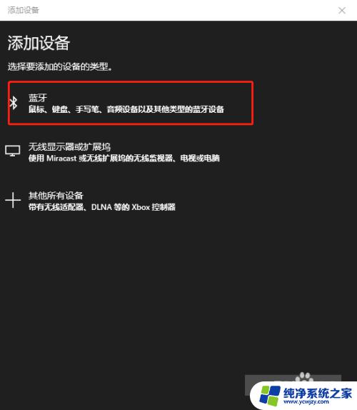 小爱音箱pro可以连台式电脑吗 小爱音箱Pro如何作为台式机的扬声器