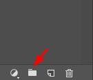 ps新建文件夹快捷键 Photoshop如何新建文件夹
