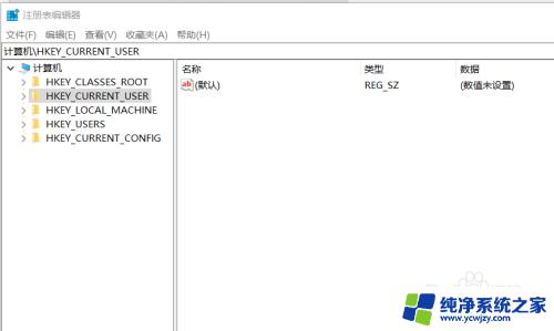 桌面右键没有新建文件夹选项 win10右键没有新建文件夹选项