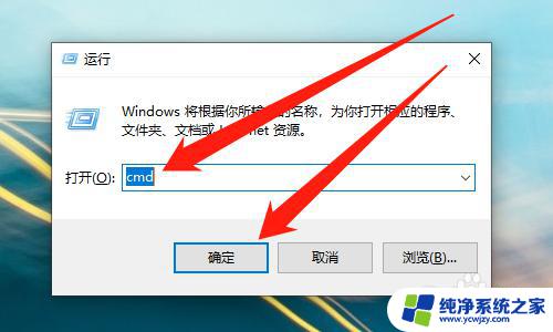 win10查看jdk版本 Windows10如何查看JDK版本