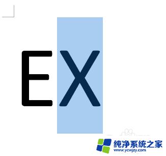 word下标字母怎么打 怎样在Word中输入上标或下标文字