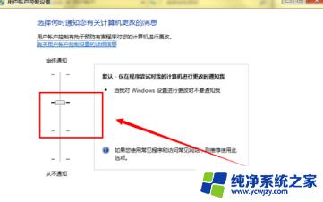 电脑每次打开软件都要输入密码 如何免去每次打开软件都输入密码的麻烦