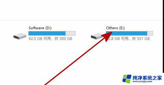 硬盘插上去没反应 win10 Win10新加的硬盘不显示怎么办