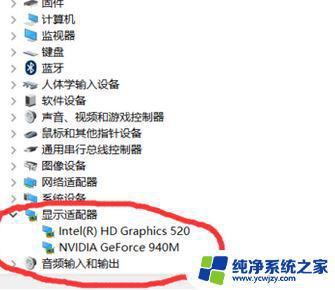 游戏不支持3d加速卡 Win10系统游戏显卡不支持3d图形加速怎么办