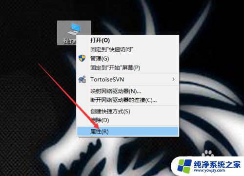 装win10系统能升级显卡吗? win10显卡升级教程