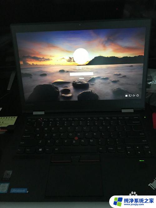 win10输完密码就黑屏 Win10笔记本开机输入密码后只有黑屏怎么办