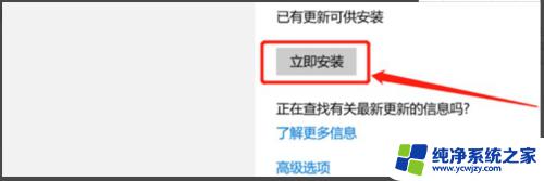 win7版本太低怎么升级 电脑操作系统版本过低如何升级