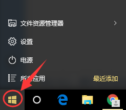 win10电脑如何不再自动更新系统 在win10系统下如何设置不自动更新