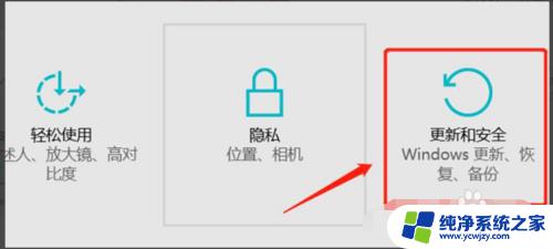 win7版本太低怎么升级 电脑操作系统版本过低如何升级