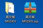 vc++6.0在win10系统不兼容怎么办 Windows 10下Visual C 6.0的兼容性解决方案