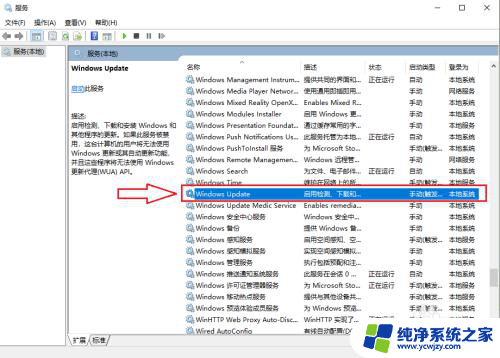 电脑显示我们无法完成更新正在撤销更改 电脑无法撤销更改应该怎么处理