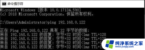 局域网找不到打印机 局域网无法搜索到打印机问题解决方法