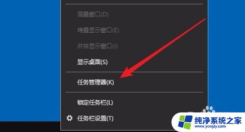 电脑怎么查硬盘大小 Win10电脑硬盘容量如何查看