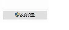 u盘插电脑没有盘符,但电脑已经显示有硬件显示 右下角有提示但是找不到U盘移动硬盘