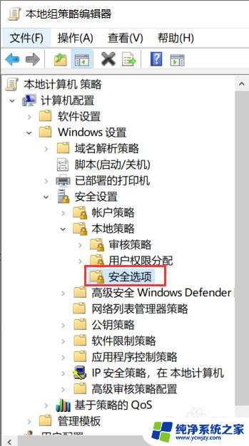 cad如何关闭管理员阻止 win10运行CAD2012提示管理员阻止的解决办法