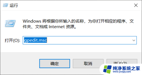 cad如何关闭管理员阻止 win10运行CAD2012提示管理员阻止的解决办法