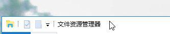 如何恢复窗口默认大小 怎样恢复Windows窗口的标准大小