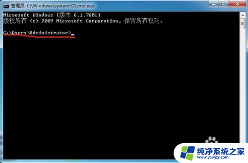 windowscmd查看文件 如何使用Windows终端CMD命令查看文件夹和文件的内容