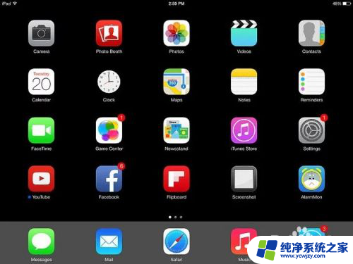 怎么连接ipad和电脑 如何通过USB连接iPad和电脑