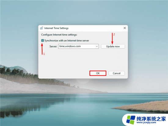 win11安装错误0x800700c1 Win11更新错误代码0x8007001d如何解决