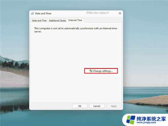 win11安装错误0x800700c1 Win11更新错误代码0x8007001d如何解决