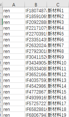 如何批量文件夹名替换文件名 文件夹中批量修改文件名方法