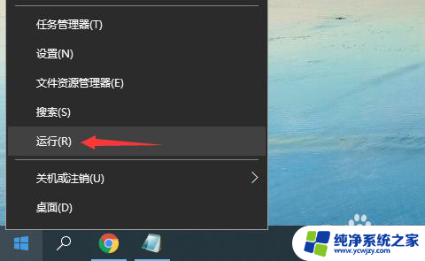 win10升级专业版 提示无法完成升级怎么办 win10专业版无法升级怎么办