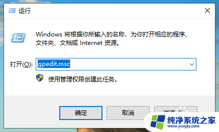 win10升级专业版 提示无法完成升级怎么办 win10专业版无法升级怎么办