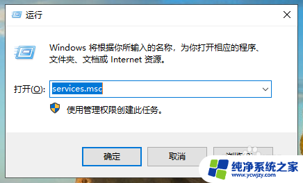 win10升级专业版 提示无法完成升级怎么办 win10专业版无法升级怎么办