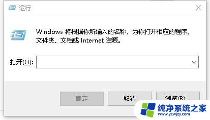 win10没有添加家庭成员 Win10系统如何添加子账户