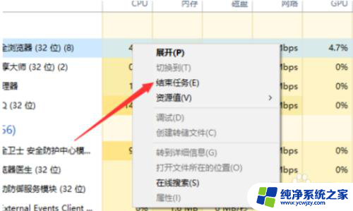 内存操作系统 win10 win10系统运行内存占用过高怎么处理