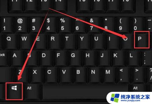 ctrl键被称为什么键 Ctrl键的作用是什么