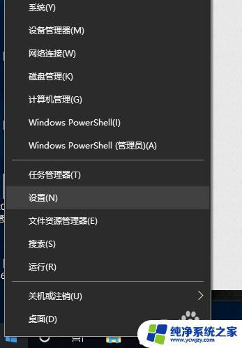 win10语言列表怎么让简繁体始终列一起 win10默认输入法怎么切换成繁体