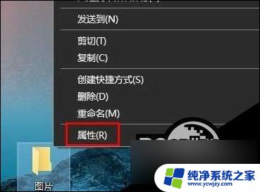 win10共享文件夹怎么设置用户名和密码