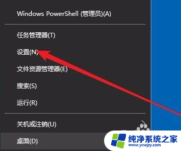 window10有些网页打不开