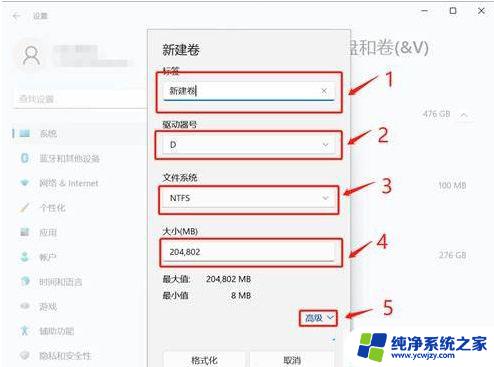 win11 第一次打开盘符慢