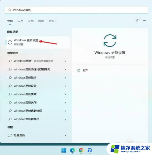 使命召唤window10可以玩吗