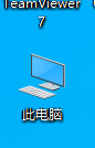 win10新建word文档打不开