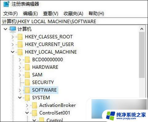 win10关机再开机键盘就失灵