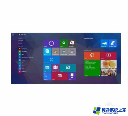 win10刷新率怎么调