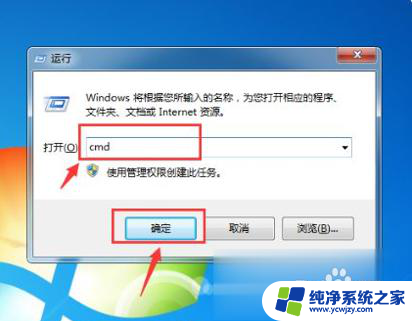 win10开机进入到欢迎界面要等很久