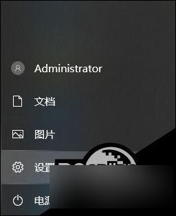 win10怎样删除c盘没用的文件