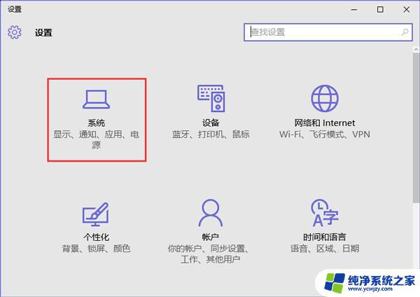 手提电脑打开软件很慢？快速解决方法来了！