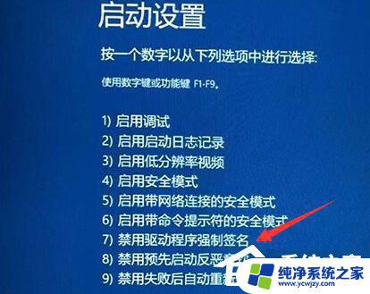 Win11进不去桌面了，圆圈一直转怎么办？可能的解决方法