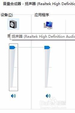 有线耳机录音声音小怎么办？解决方法大揭秘！