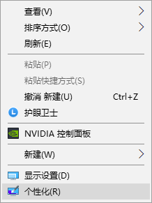 win11垃圾桶在哪 电脑垃圾桶丢失怎么办