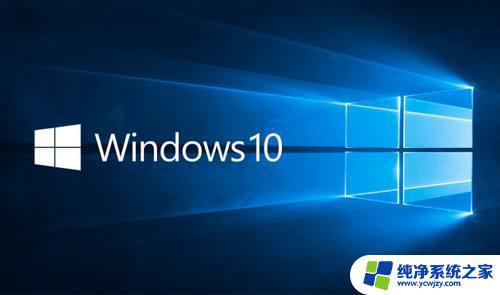 Windows7怎么升级到Win10需要花钱吗？升级费用及步骤详解