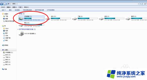 win10怎么不显示隐藏文件夹 怎样设置显示隐藏文件或文件夹